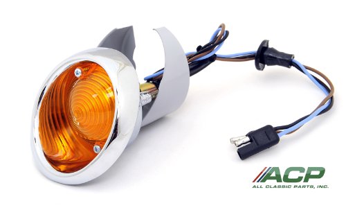 Lighting ACP FM-BP001D&E-Kit
