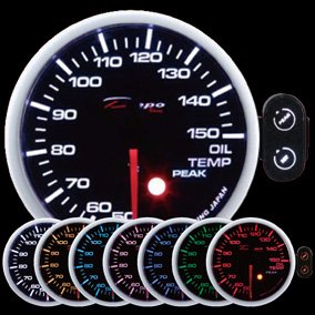 Water Temp Depo PK-SC6047B