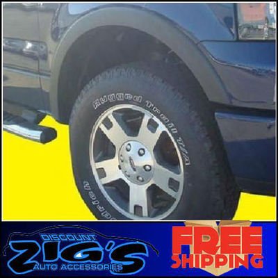 Fender Flares EMX FF005-PP