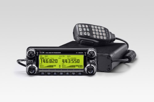 CB Radios & Scanners Icom IC-2820H