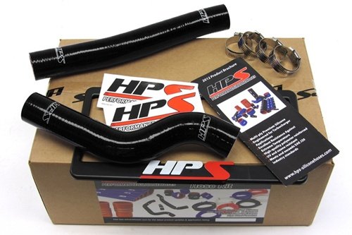 Radiator HPS SSAG-57-1026-BLK