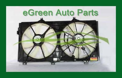 Radiator Fan eGreen Auto Parts 1671131250-PFM