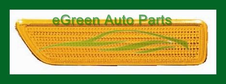 Lighting eGreen Auto Parts MR972591