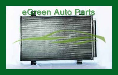 Condensers eGreen Auto Parts 8.846E+55