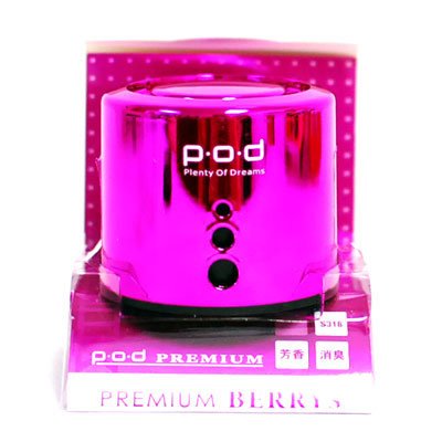 Air Fresheners Pod TO-AF-POD-S318