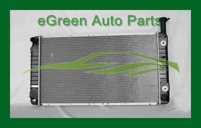 Radiator eGreen Auto Parts 15751212