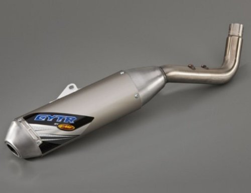 Yamaha Raptor PowerCore® 4 Muffler by FMF® by Yamaha OEM. 1BT-E47A0-V0-00 Mufflers Yamaha OEM 1BT-E47A0-V0-00