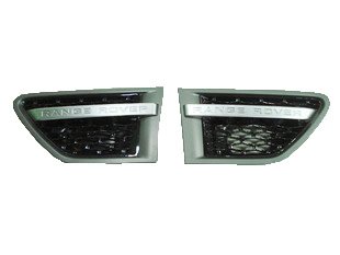 Vent Control Outai 