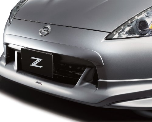 Bumpers Nissan F2070-1EA6A