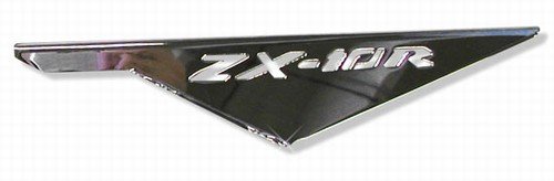 Chain Guards Yana Shiki Parts & Accessories 1897-3159