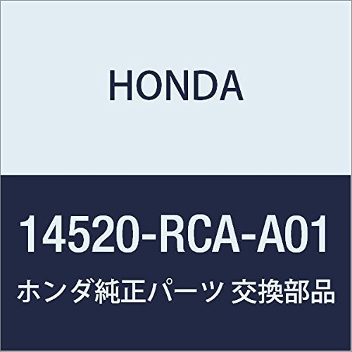 Belt Tensioner Honda 14520-RCA-A01