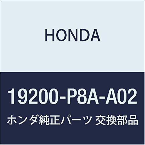 Water Pumps Honda 19200-P8A-A02
