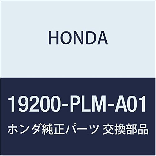 Water Pumps Honda 19200-PLM-A01