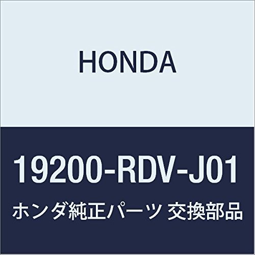 Water Pumps Honda 19200-RDV-J01