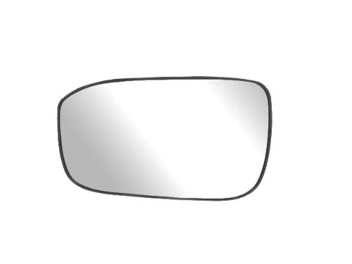 Exterior Mirror Replacement Glass Fit System 88208