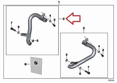 Engine Guards BMW 77 14 7 700 463