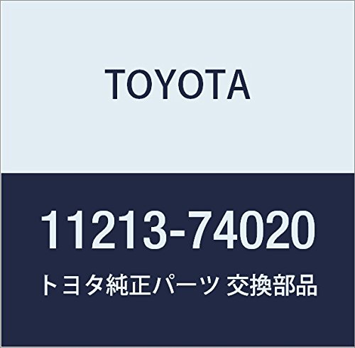 Head Gasket Sets Toyota 11213-74020