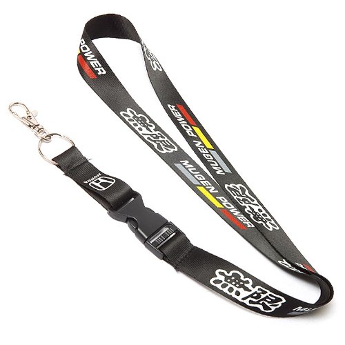 Key Chains Altecmotors 3-KLN-MUG-20BK