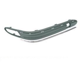 Bumpers GENUINE MERCEDES MBZ 20388522219999