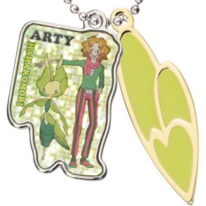 Key Chains Pokémon 4904790998485