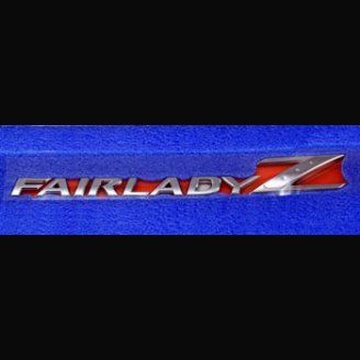 Emblems Nissan 84895-CD50A