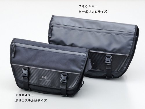 Gear Bags Henly Begins 78045