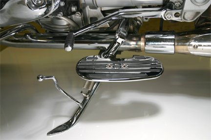 Rearsets Ilium Works IW 13-100