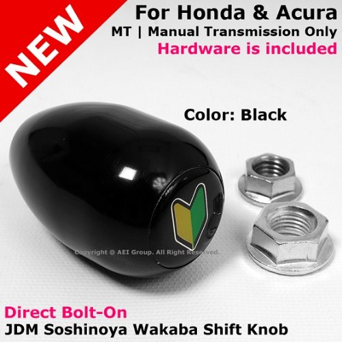 Shifters Generic CV2shift-knob-Wakaba-black
