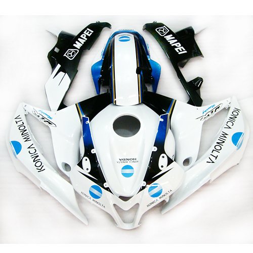 Body Kits Yonglong BH102DCN