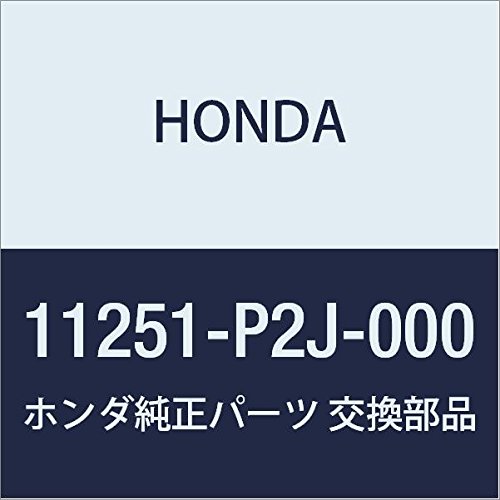 Oil Pan Gasket Sets Honda 11251-P2J-000