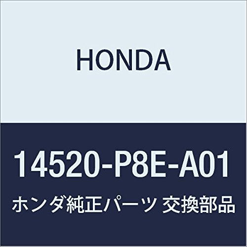Belt Tensioner Honda 14520-P8E-A01