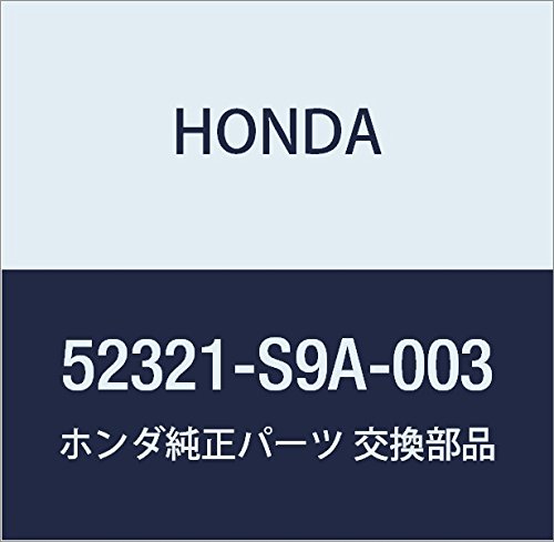 Replacement Parts Honda 52321-S9A-003