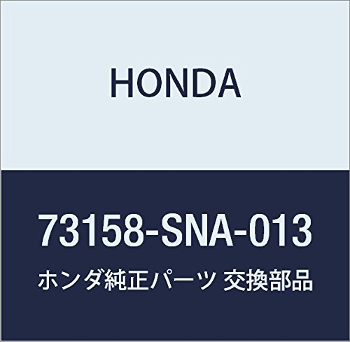 Replacement Parts Honda 73158-SNA-013
