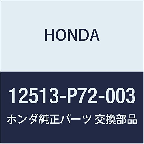 Cylinder Heads Honda 12513-P72-003