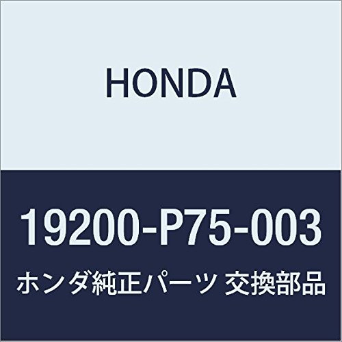 Water Pumps Honda 19200-P75-003