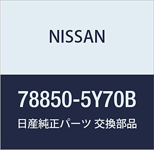 Oil Supply Lines Nissan 78850-5Y70B