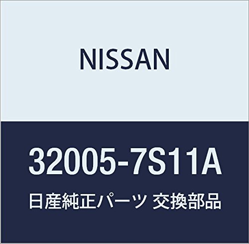 Neutral Safety Back-Up Nissan 32005-7S11A