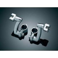 Foot Pegs Kuryakyn 7985