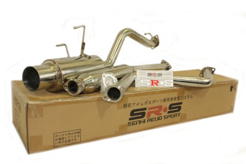 Cat-Back Systems SR*S Tuning SRS-CBEX-HC9600LXDX