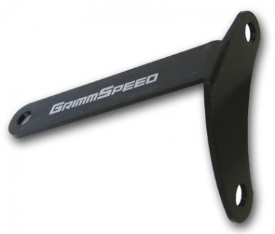 Boost Controllers GrimmSpeed 8001