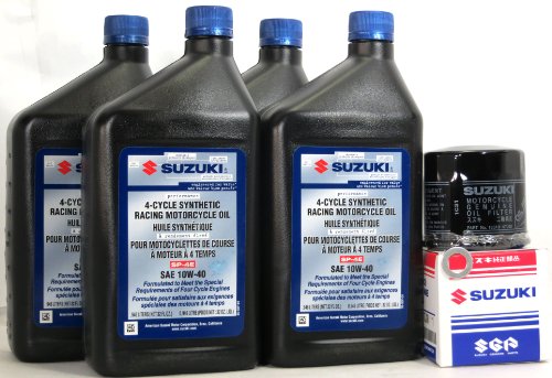 Parts Suzuki suz-17