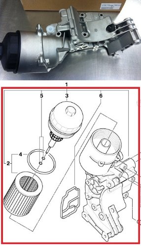 Pans & Drain Plugs BMW BMW11421713838888