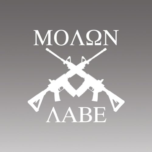 Decals CGF Designs G632-WHT-2