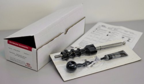 OEM Kia Forte Peformance Short Throw Shifter (6 Speed Manual only) Shifters Kia XXU8190 1M000