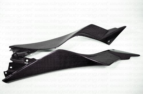 (2012 +) Kawasaki Ninja 300 / ABS / EX300 Carbon Fiber Gas Fuel Under Tank Side Panel Fairing Covers Fairing Kits SSR SSR