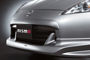 2010-2013 Nissan NISMO 370Z Front Chin Spoiler (Chicane Yellow) K60A0-1EA5A Body Nissan K60A0-1EA5A-A