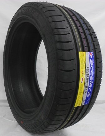 Car, Light Truck & SUV ACCELERA M151