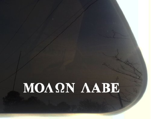 Molon Labe Greek text Come and take them 8 7/8 x 1- die cut vinyl decal / sticker for window, truck, car, laptop, etc Bumper Stickers, Decals & Magnets 2 Loose Screws tlsa-1437-w