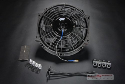 Universal Electric Radiator Slim Fan - 12 Radiator Fan Motors Instyleparts ISP-FAN12