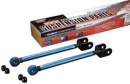 Cusco 564 464 CV Pillowball Bushing Strut Bushings Cusco cus564 464 CV